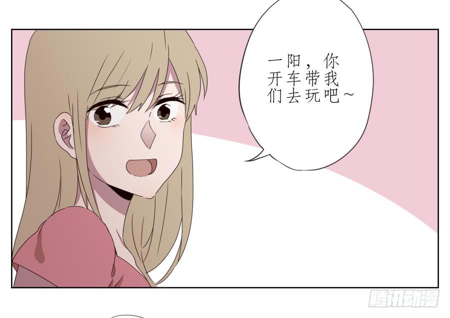 好久没有这么开心了啊&hellip;(1/2)-第37话