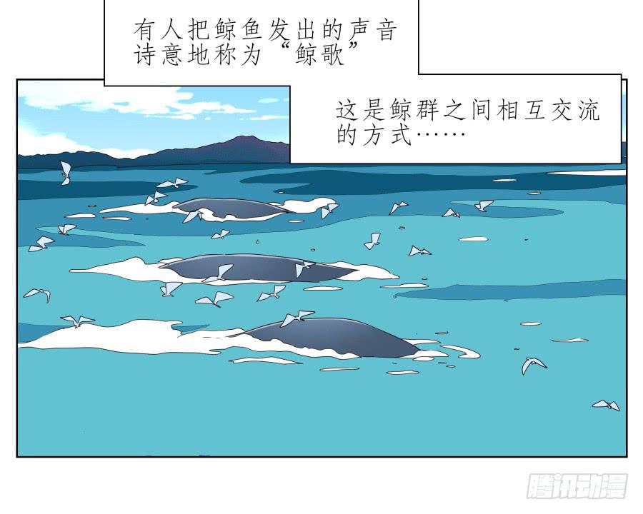 好久没有这么开心了啊&hellip;(1/2)-第37话