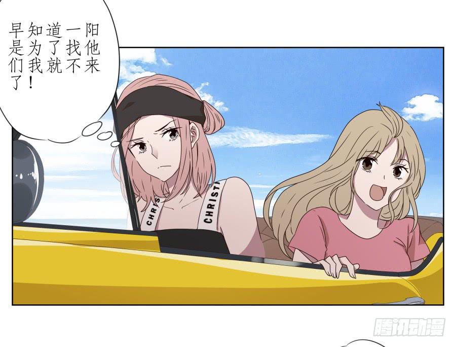 好久没有这么开心了啊&hellip;(1/2)-第37话