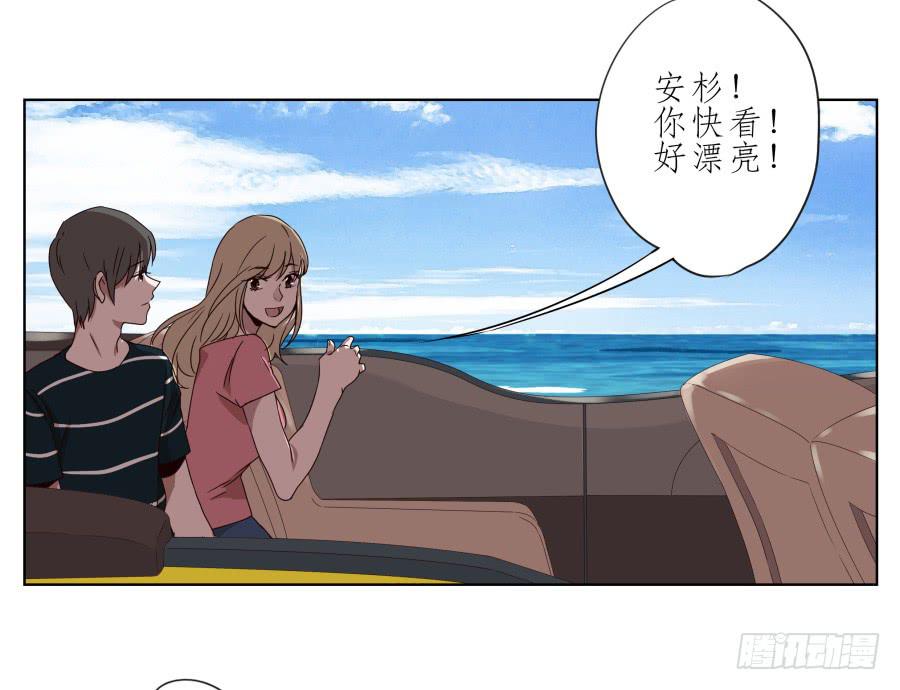 好久没有这么开心了啊&hellip;(1/2)-第37话