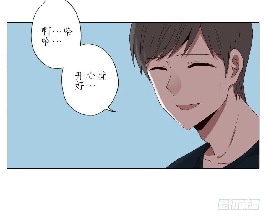 好久没有这么开心了啊&hellip;(1/2)-第37话