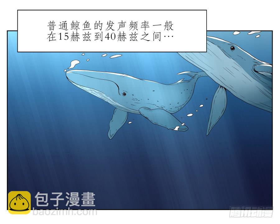 好久没有这么开心了啊&hellip;(1/2)-第37话