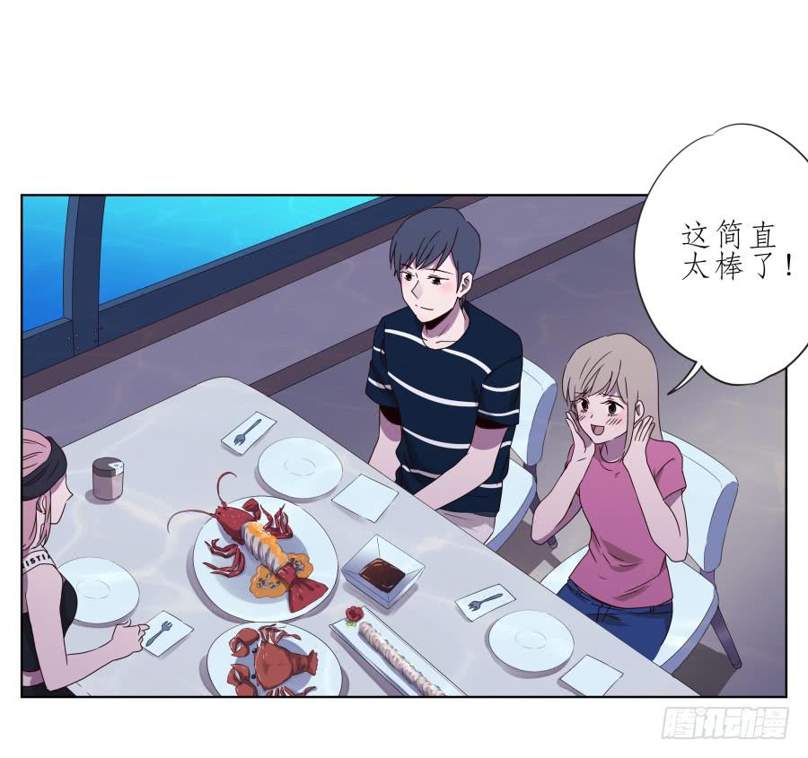 好久没有这么开心了啊&hellip;(1/2)-第37话