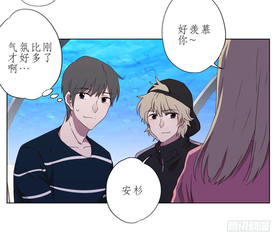 好久没有这么开心了啊&hellip;(1/2)-第37话