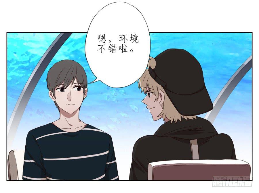 好久没有这么开心了啊&hellip;(1/2)-第37话