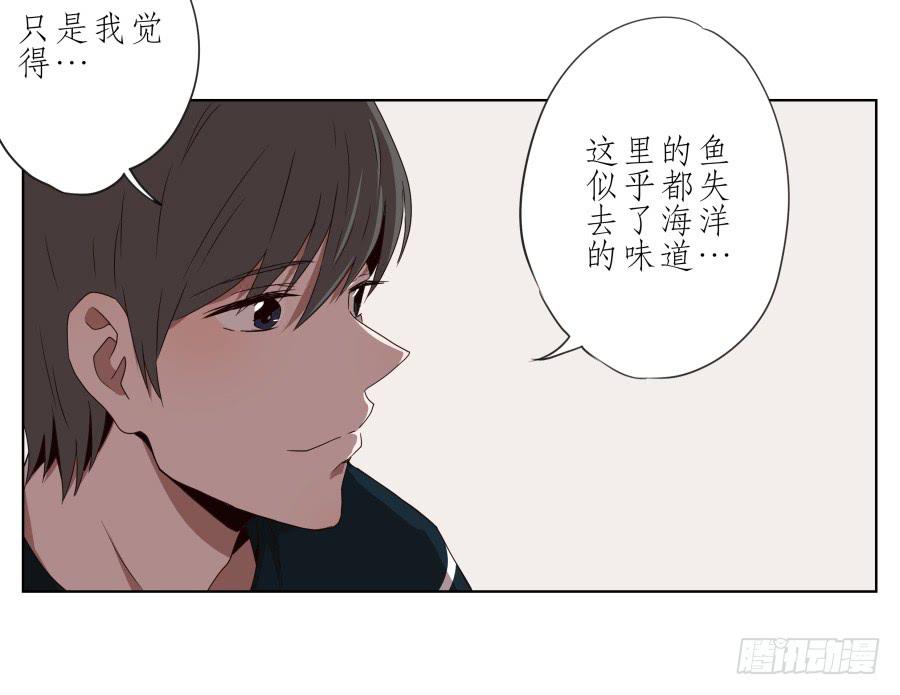 好久没有这么开心了啊&hellip;(1/2)-第37话