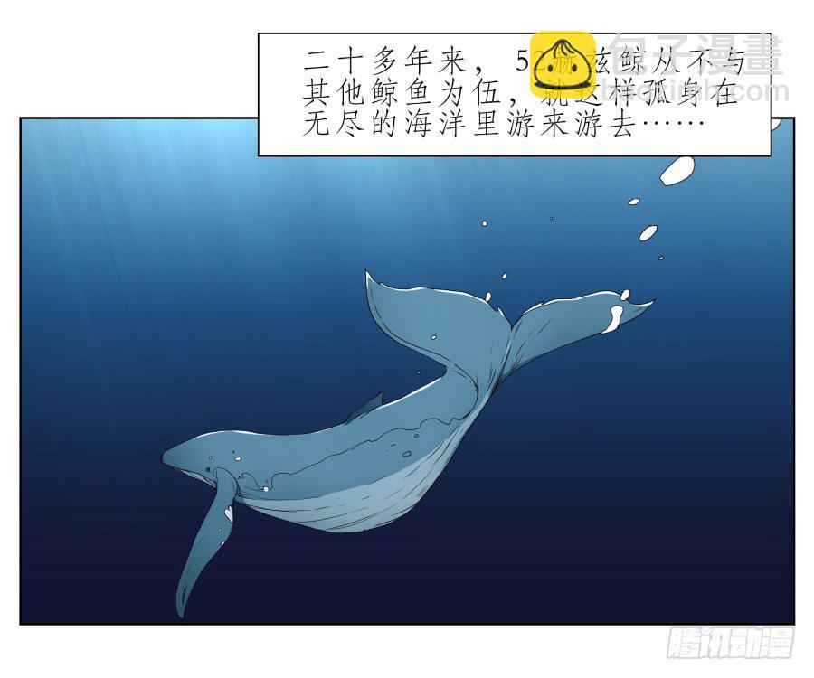 好久没有这么开心了啊&hellip;(1/2)-第37话