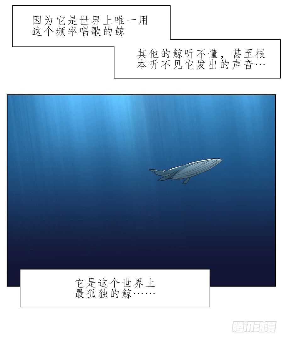 好久没有这么开心了啊&hellip;(1/2)-第37话