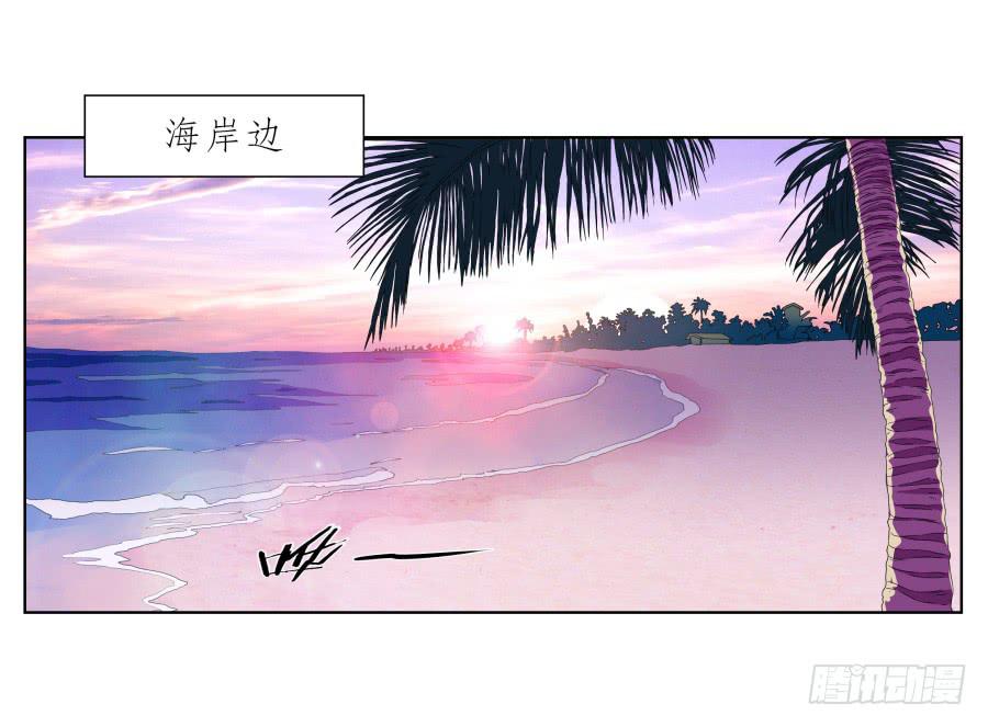 这真是一次特殊的经历&hellip;(1/2)-第39话