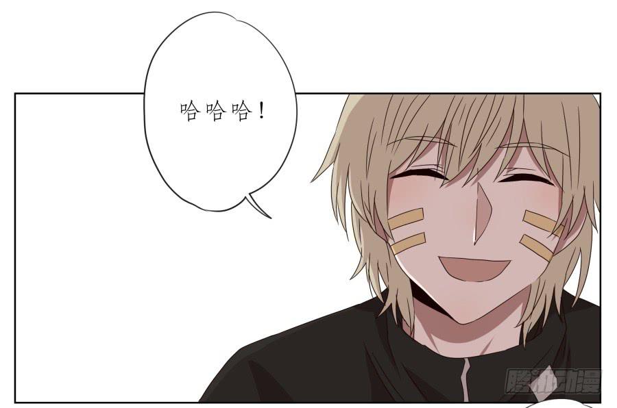 这真是一次特殊的经历&hellip;(1/2)-第39话