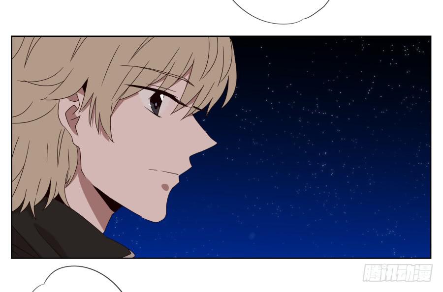 这真是一次特殊的经历&hellip;(1/2)-第39话