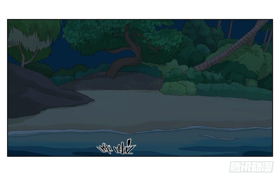 这真是一次特殊的经历&hellip;(1/2)-第39话