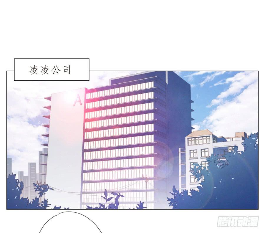 难得的周末做点什么呢？(1/2)-第41话