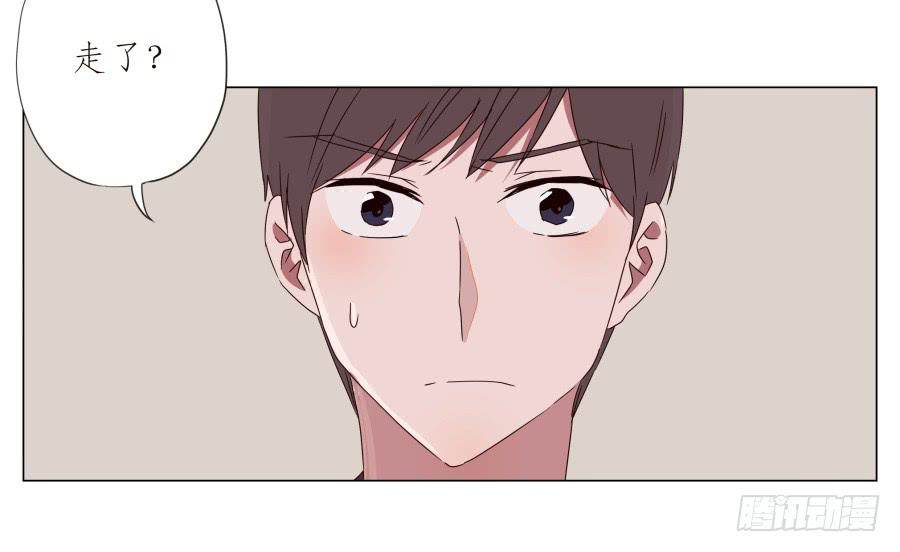 难得的周末做点什么呢？(1/2)-第41话