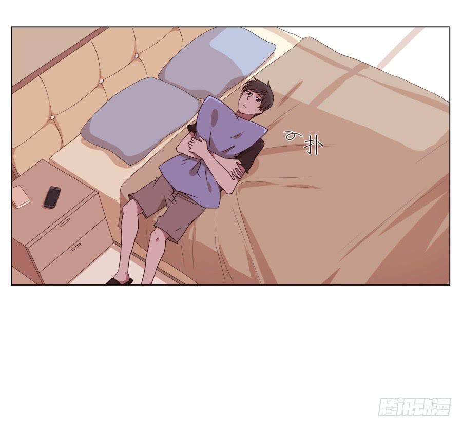 难得的周末做点什么呢？(1/2)-第41话
