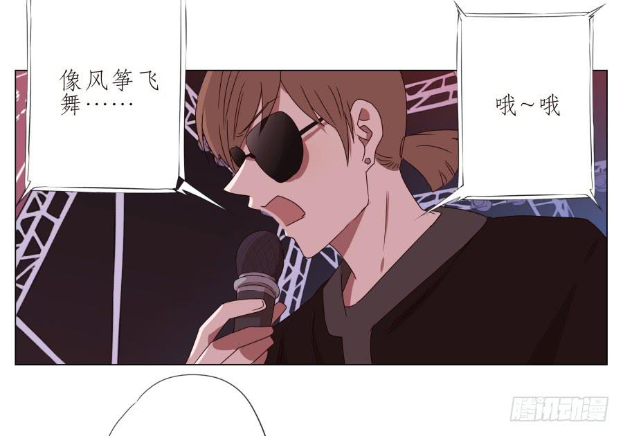 难得的周末做点什么呢？(1/2)-第41话