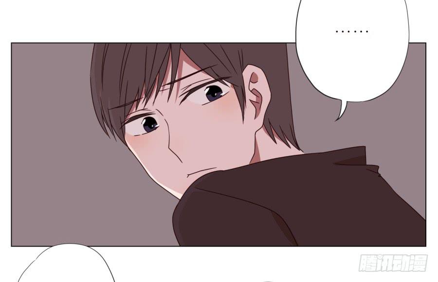 难得的周末做点什么呢？(1/2)-第41话