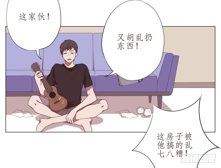 难得的周末做点什么呢？(1/2)-第41话