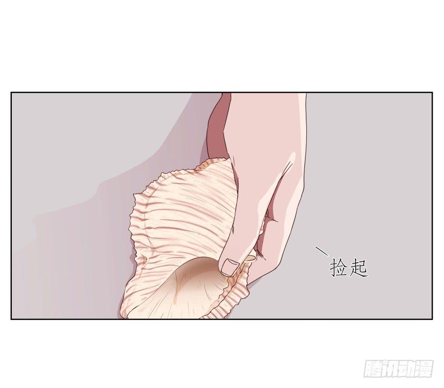 她上了陌生男人的车&hellip;(1/2)-第43话