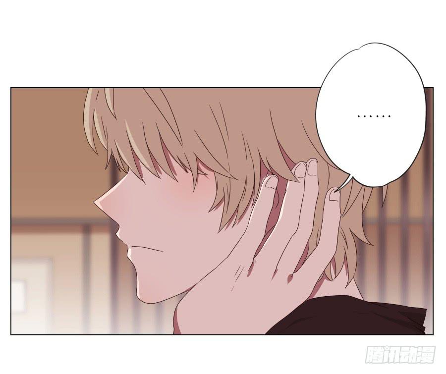 谁在演奏这么难听的音乐&hellip;(1/2)-第45话