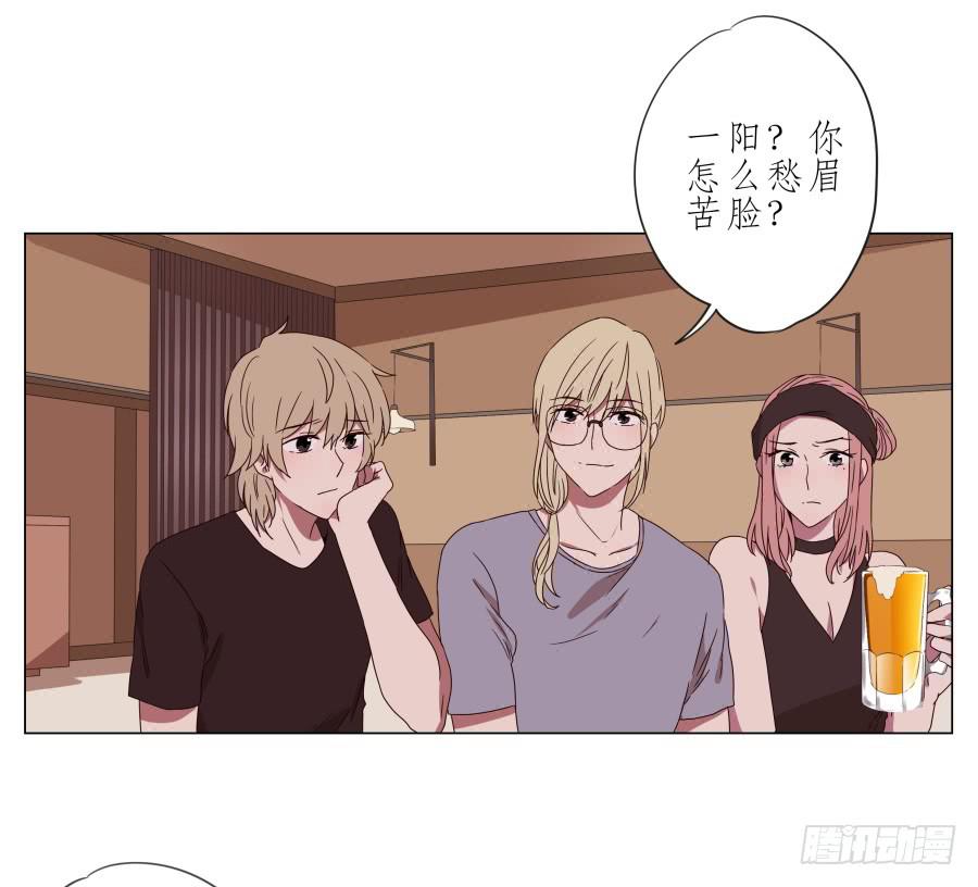 谁在演奏这么难听的音乐&hellip;(1/2)-第45话