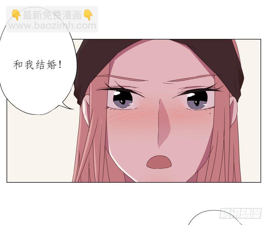 谁在演奏这么难听的音乐&hellip;(1/2)-第45话