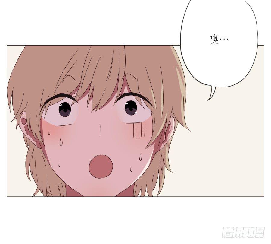 谁在演奏这么难听的音乐&hellip;(1/2)-第45话