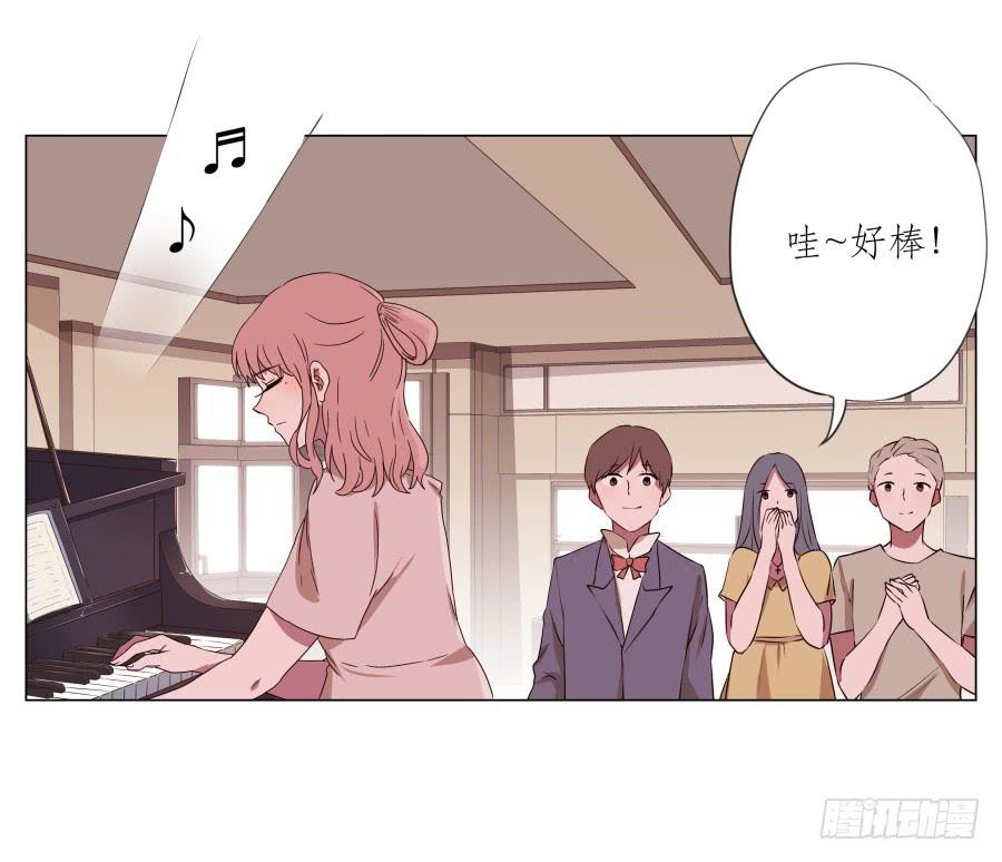 谁在演奏这么难听的音乐&hellip;(1/2)-第45话