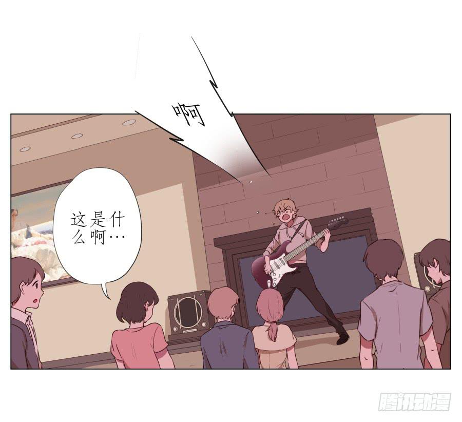 谁在演奏这么难听的音乐&hellip;(1/2)-第45话