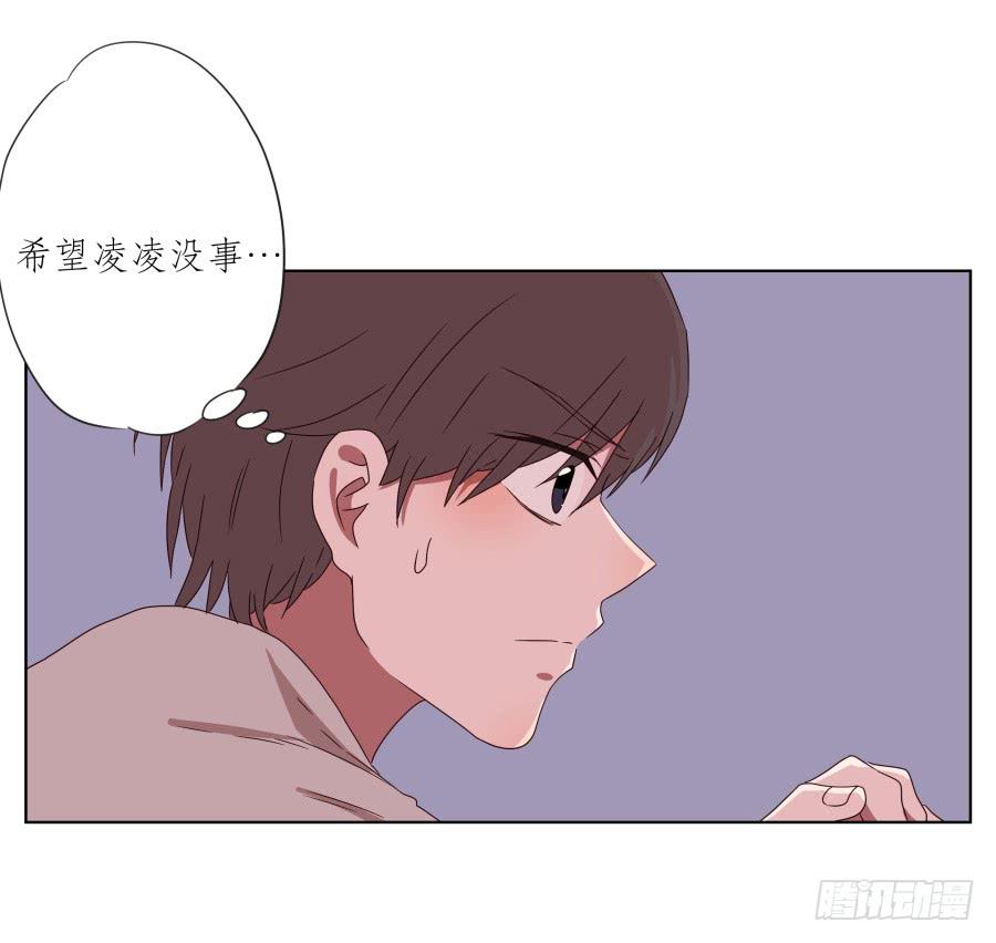 我被眼前的这一幕惊呆了&hellip;(1/2)-第47话