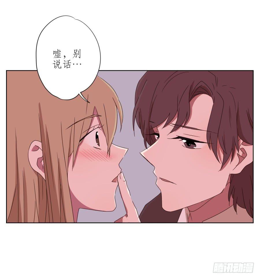 我被眼前的这一幕惊呆了&hellip;(1/2)-第47话