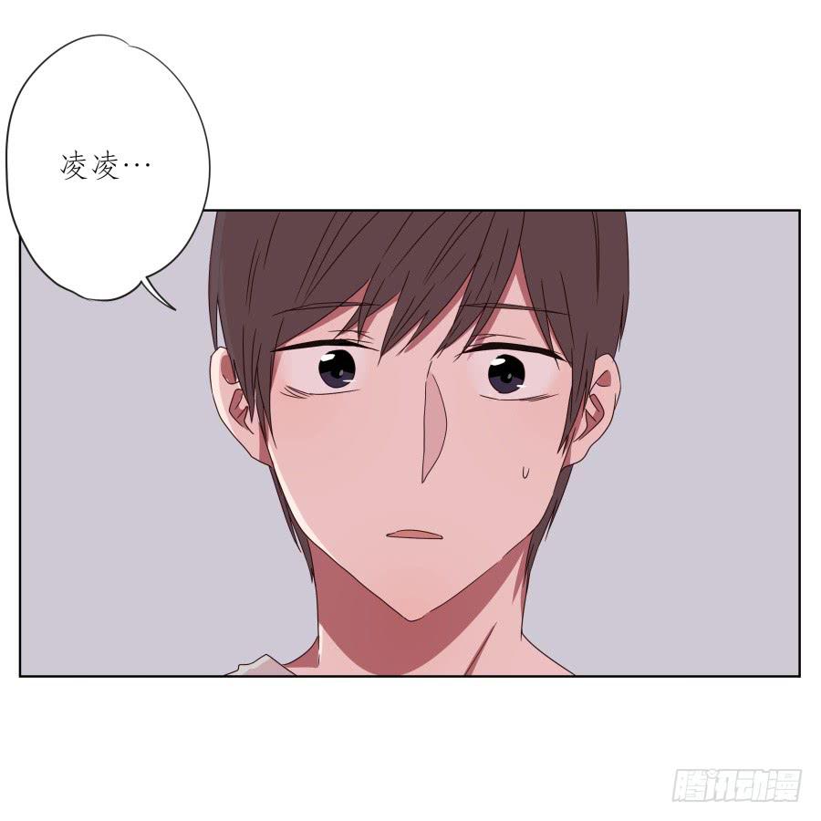 我被眼前的这一幕惊呆了&hellip;(1/2)-第47话