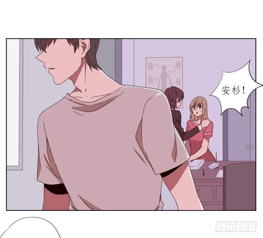 我被眼前的这一幕惊呆了&hellip;(1/2)-第47话