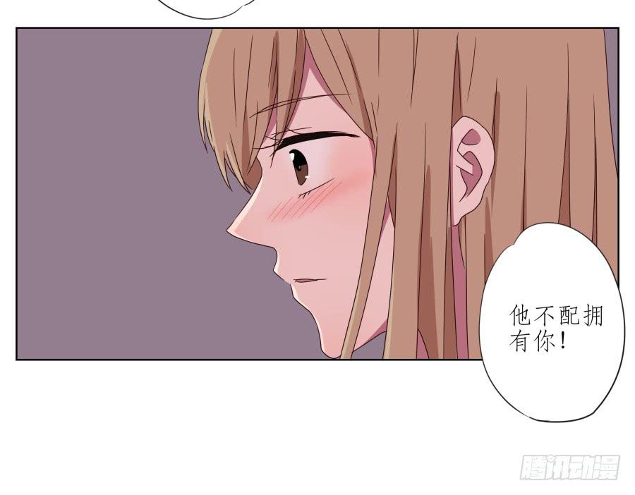 我被眼前的这一幕惊呆了&hellip;(1/2)-第47话