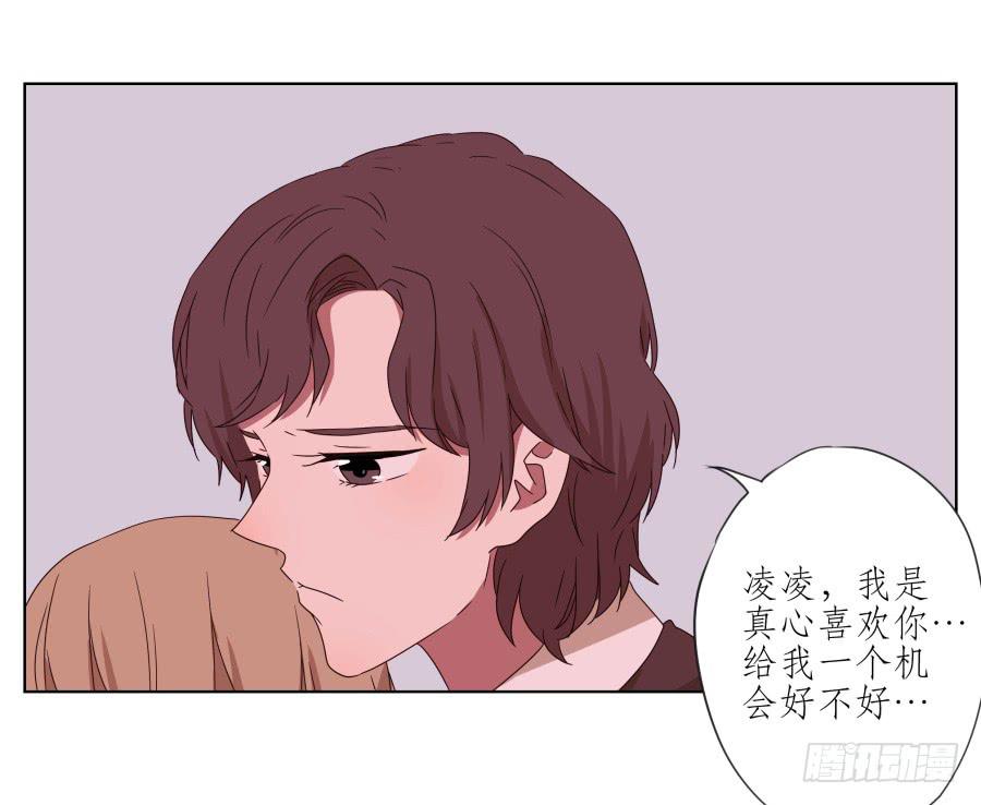 我被眼前的这一幕惊呆了&hellip;(1/2)-第47话