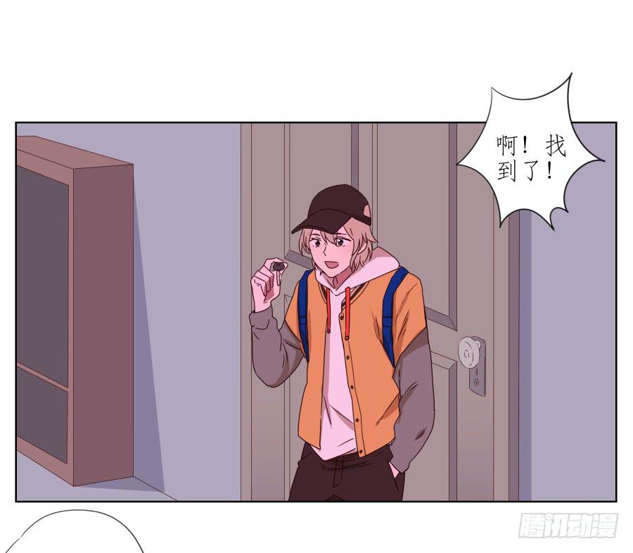 我被眼前的这一幕惊呆了&hellip;(1/2)-第47话