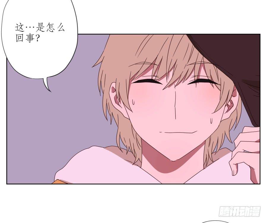 我被眼前的这一幕惊呆了&hellip;(1/2)-第47话