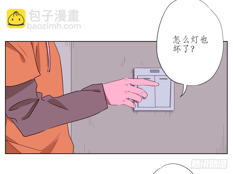 我被眼前的这一幕惊呆了&hellip;(1/2)-第47话