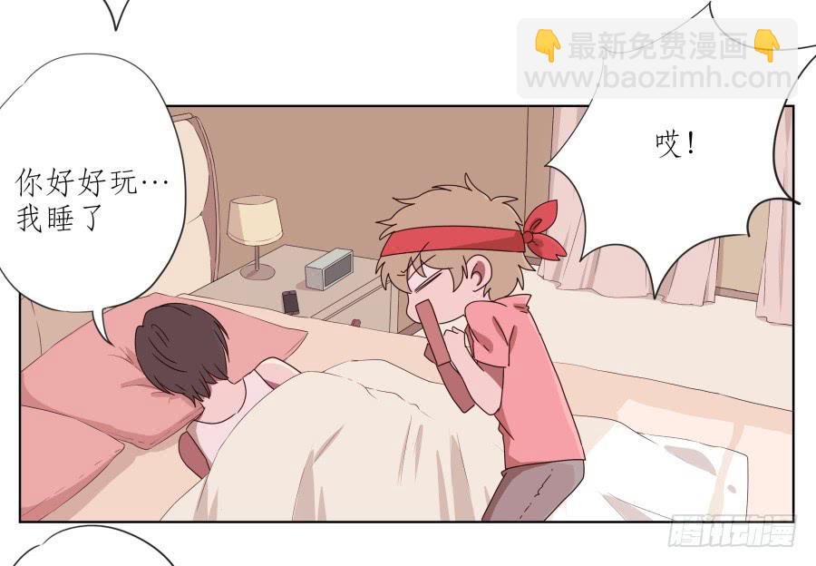 安衫复活日~-第49话