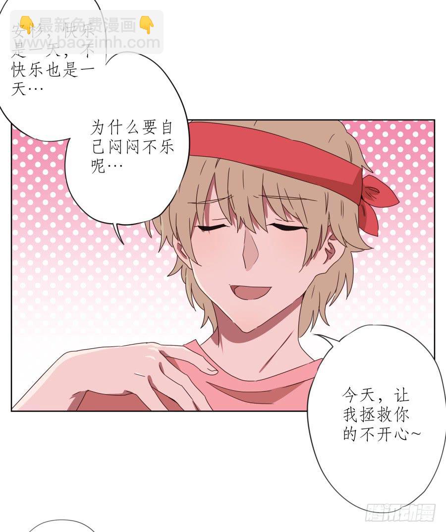 安衫复活日~-第49话