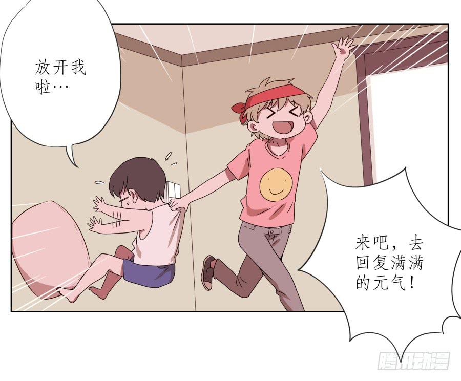 安衫复活日~-第49话