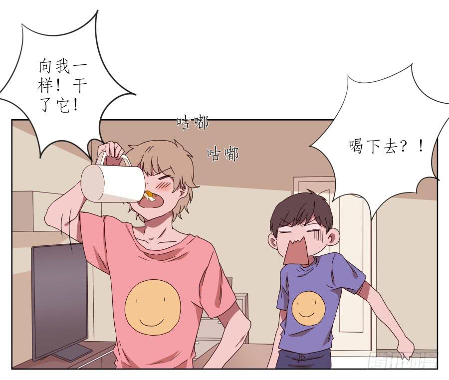 安衫复活日~-第49话