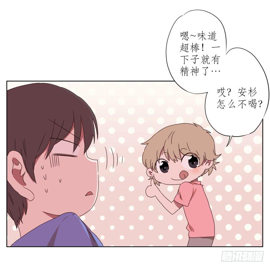 安衫复活日~-第49话