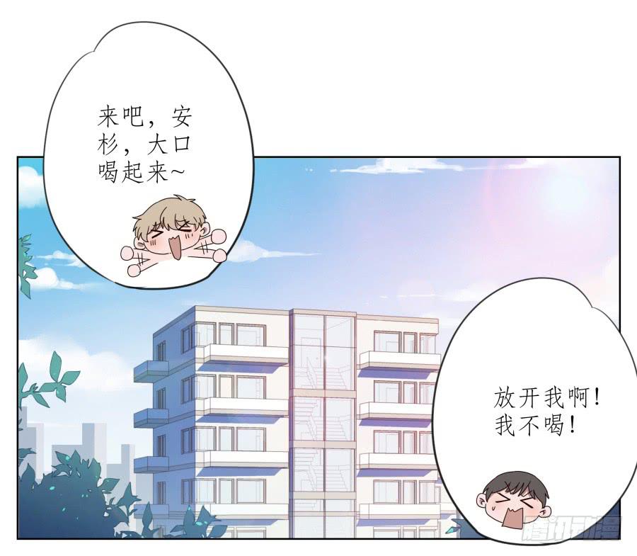 安衫复活日~-第49话