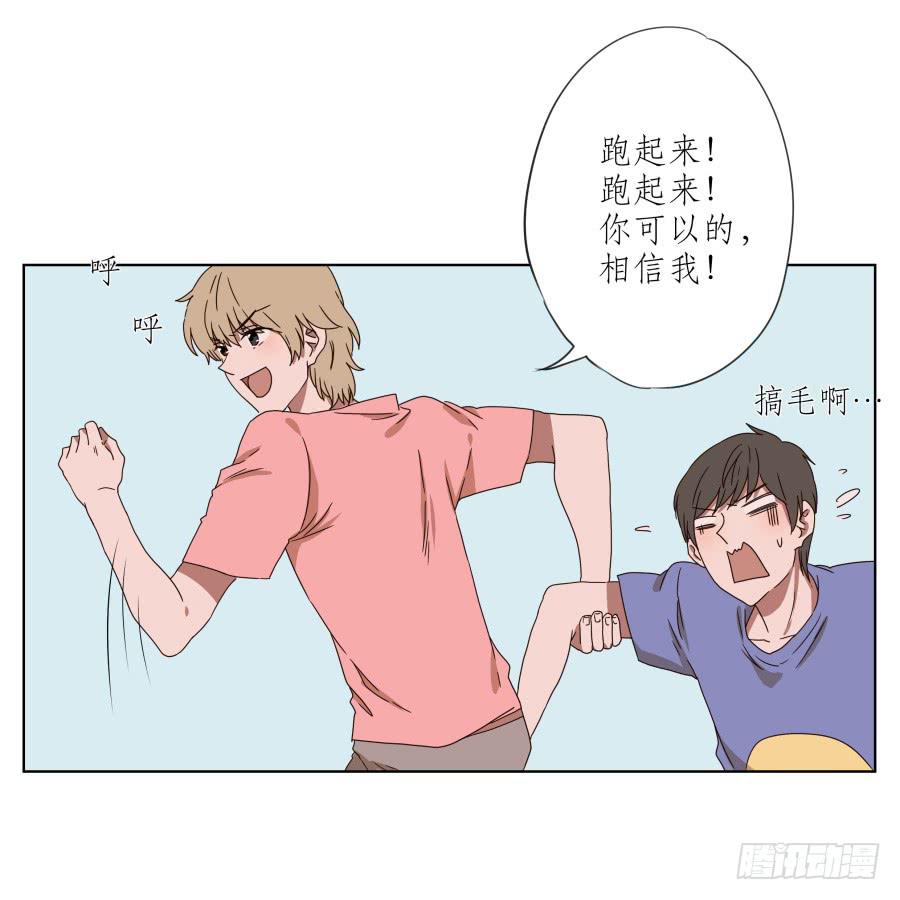 安衫复活日~-第49话