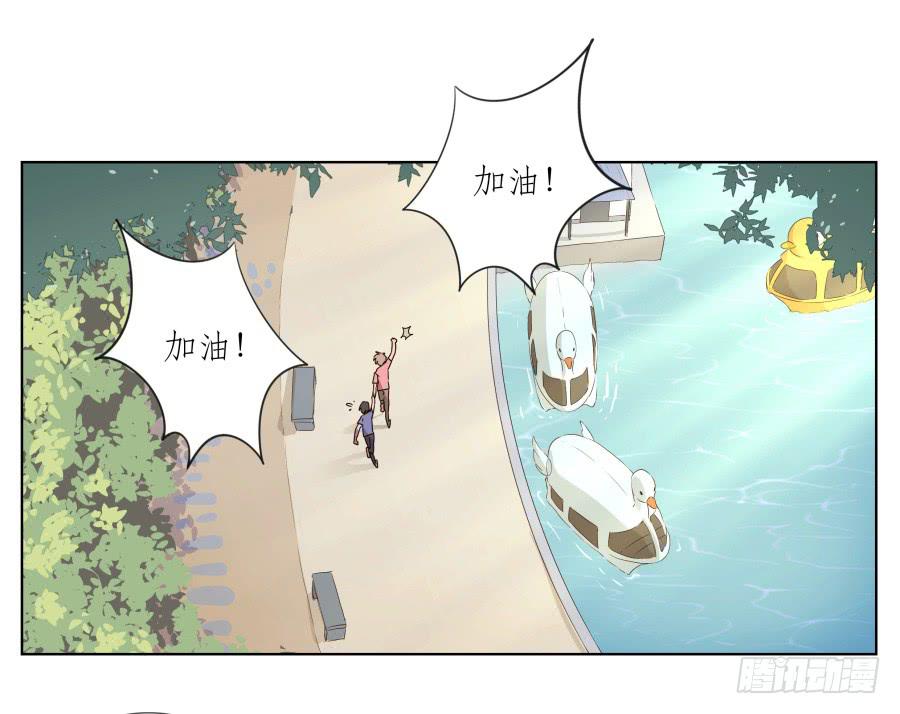 安衫复活日~-第49话