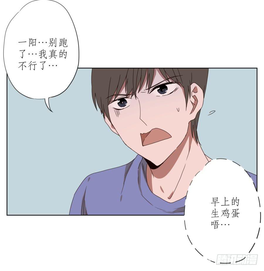 安衫复活日~-第49话