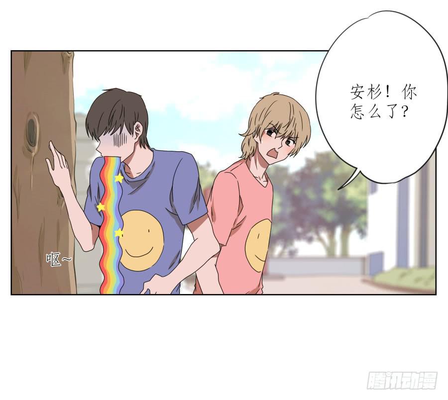 安衫复活日~-第49话