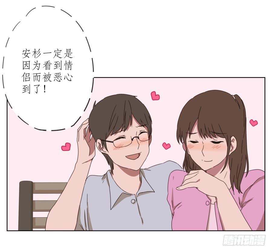 安衫复活日~-第49话
