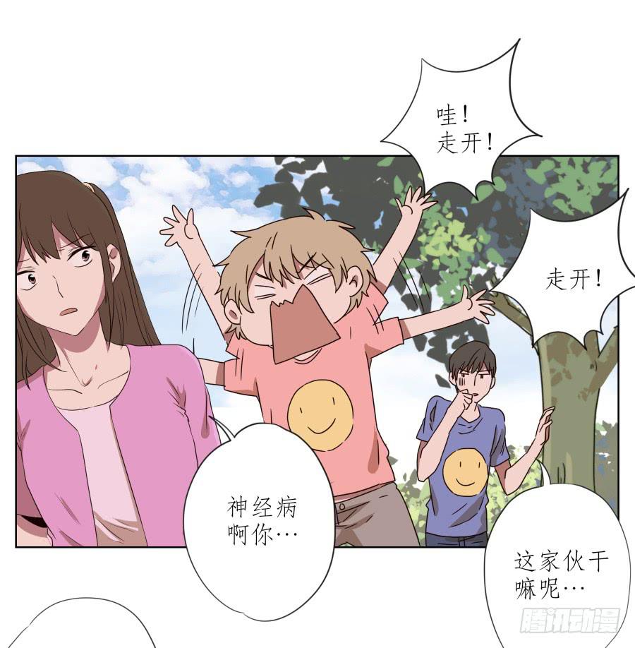 安衫复活日~-第49话